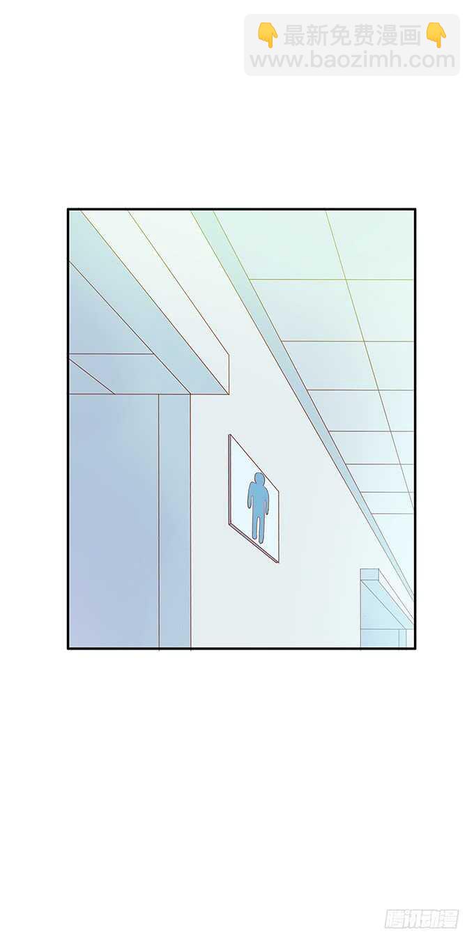 厕所的邂逅~-第143话