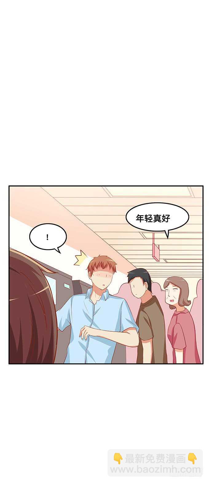 厕所的邂逅~-第143话