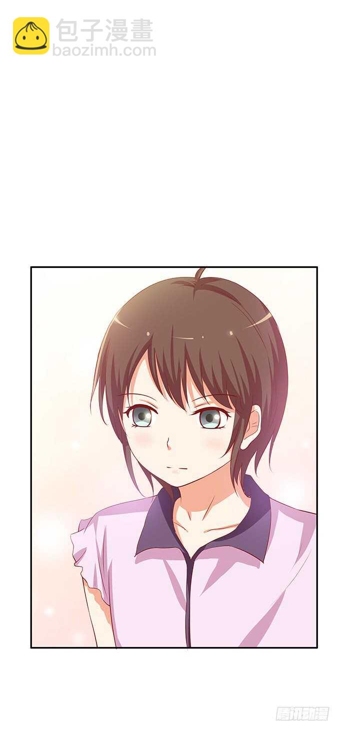 视线离不开你~-第145话