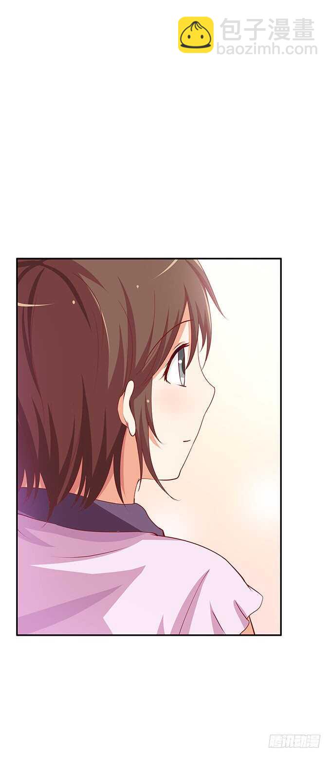 视线离不开你~-第145话