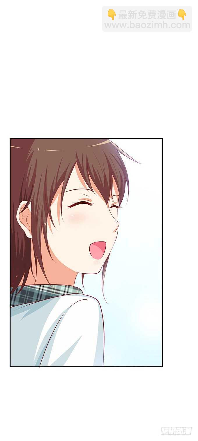 视线离不开你~-第145话