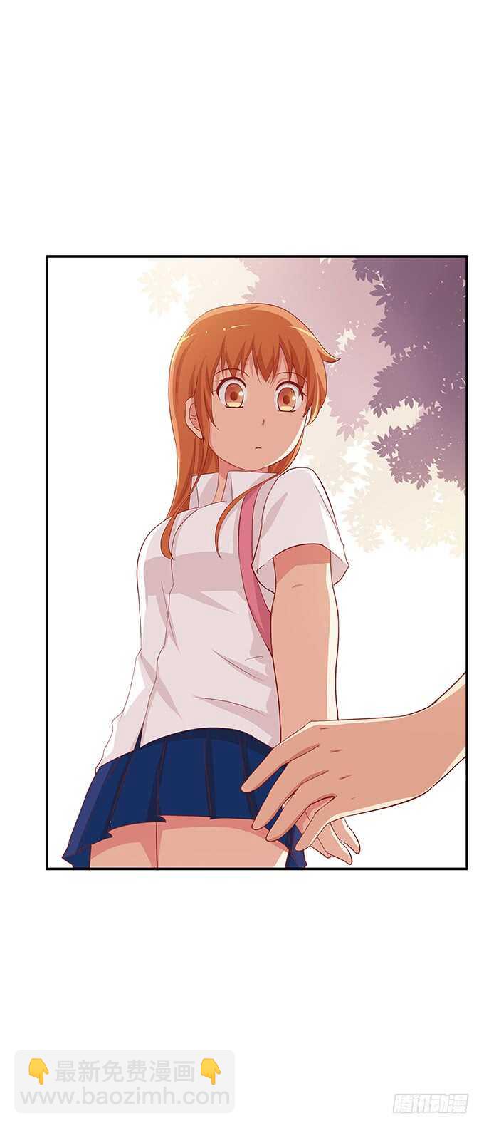 视线离不开你~-第145话