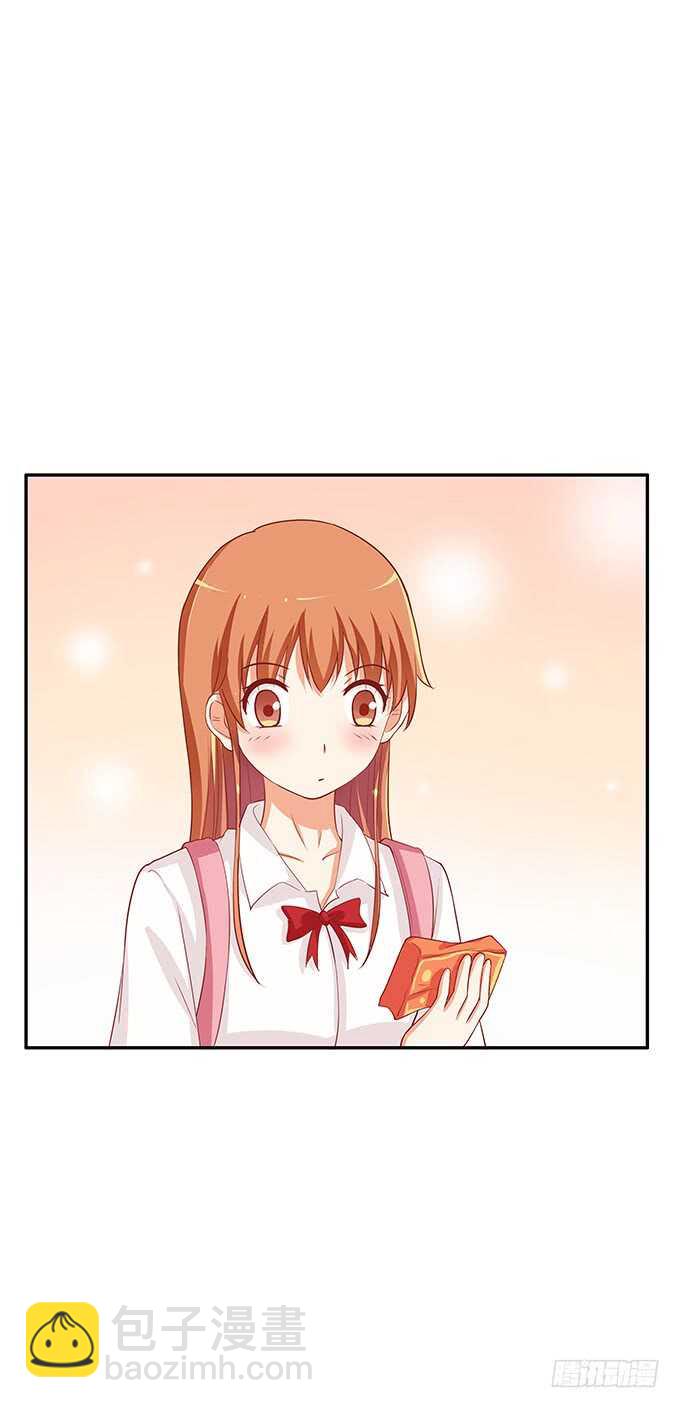 视线离不开你~-第145话