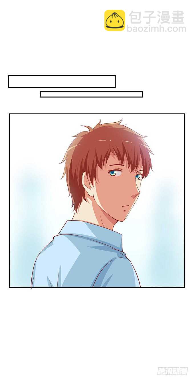 视线离不开你~-第145话