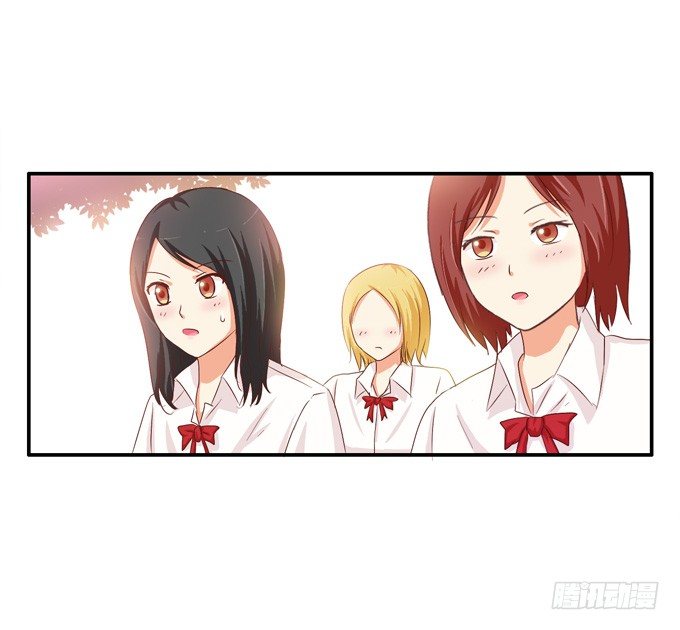 都给我滚到一边去！-第17话
