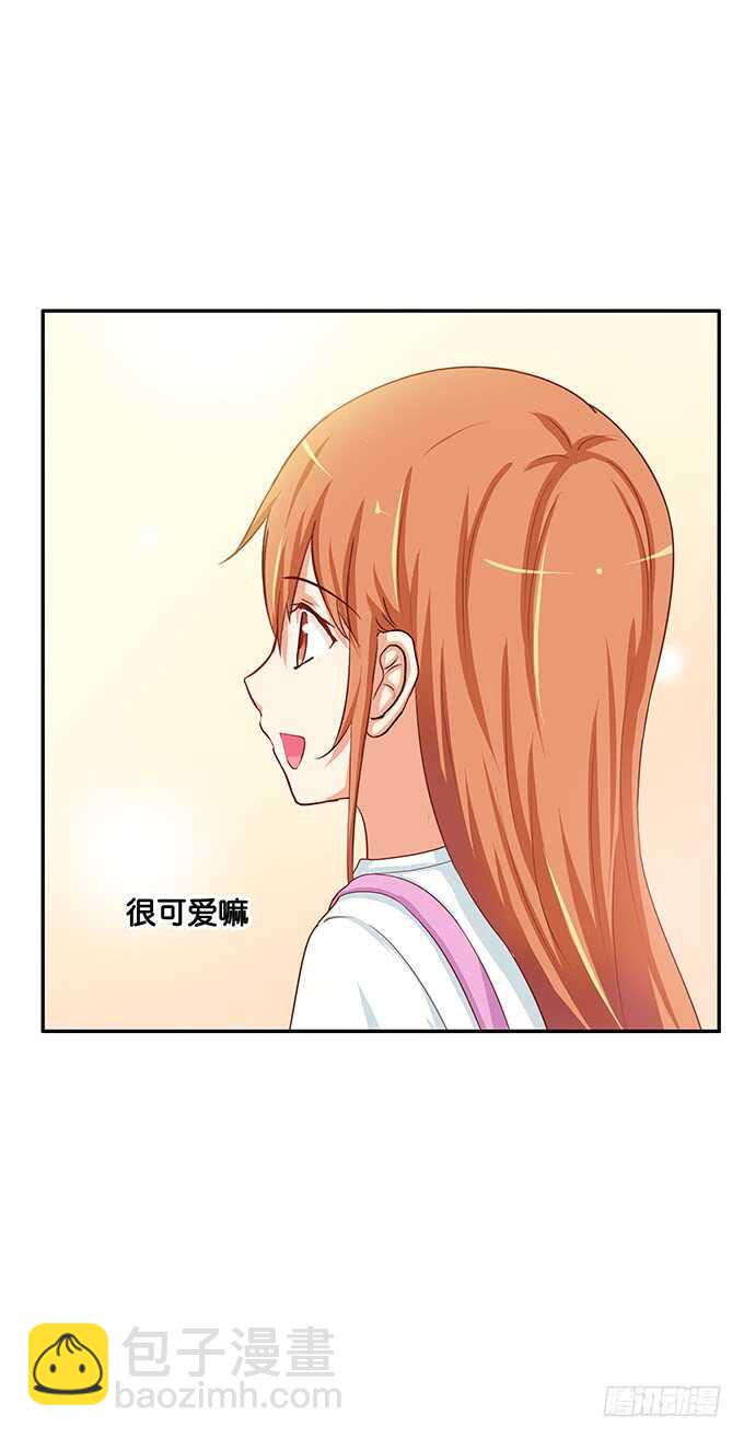 这个有点突然！-第149话