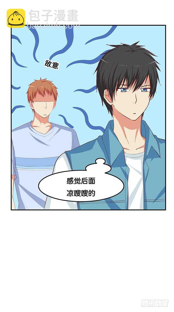 担心你才来的喔~-第151话