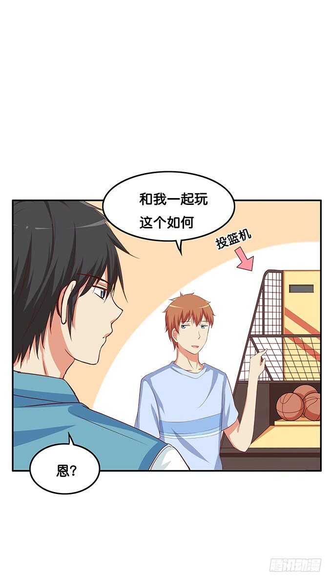 担心你才来的喔~-第151话