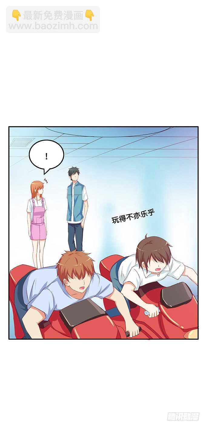 担心你才来的喔~-第151话