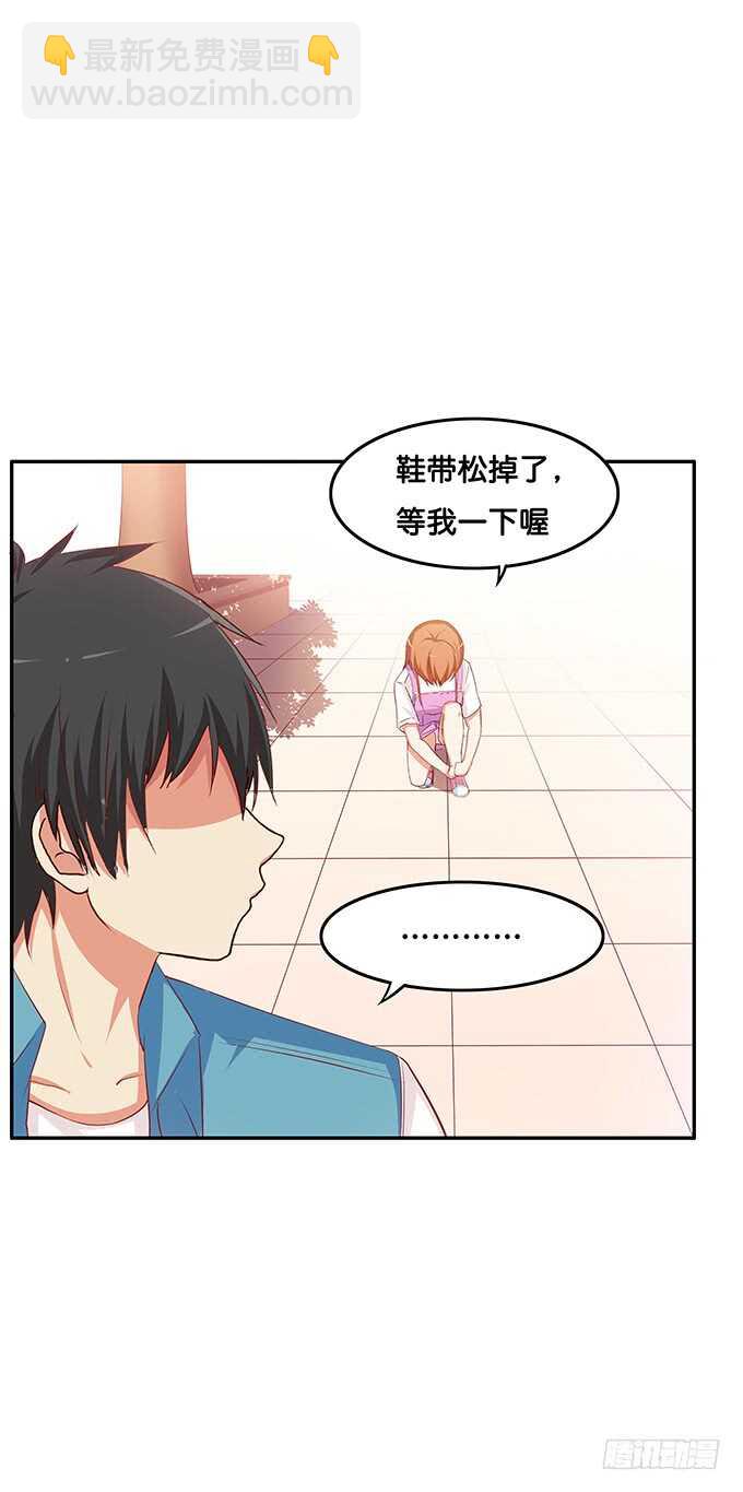 大街上你在干什么？！-第153话