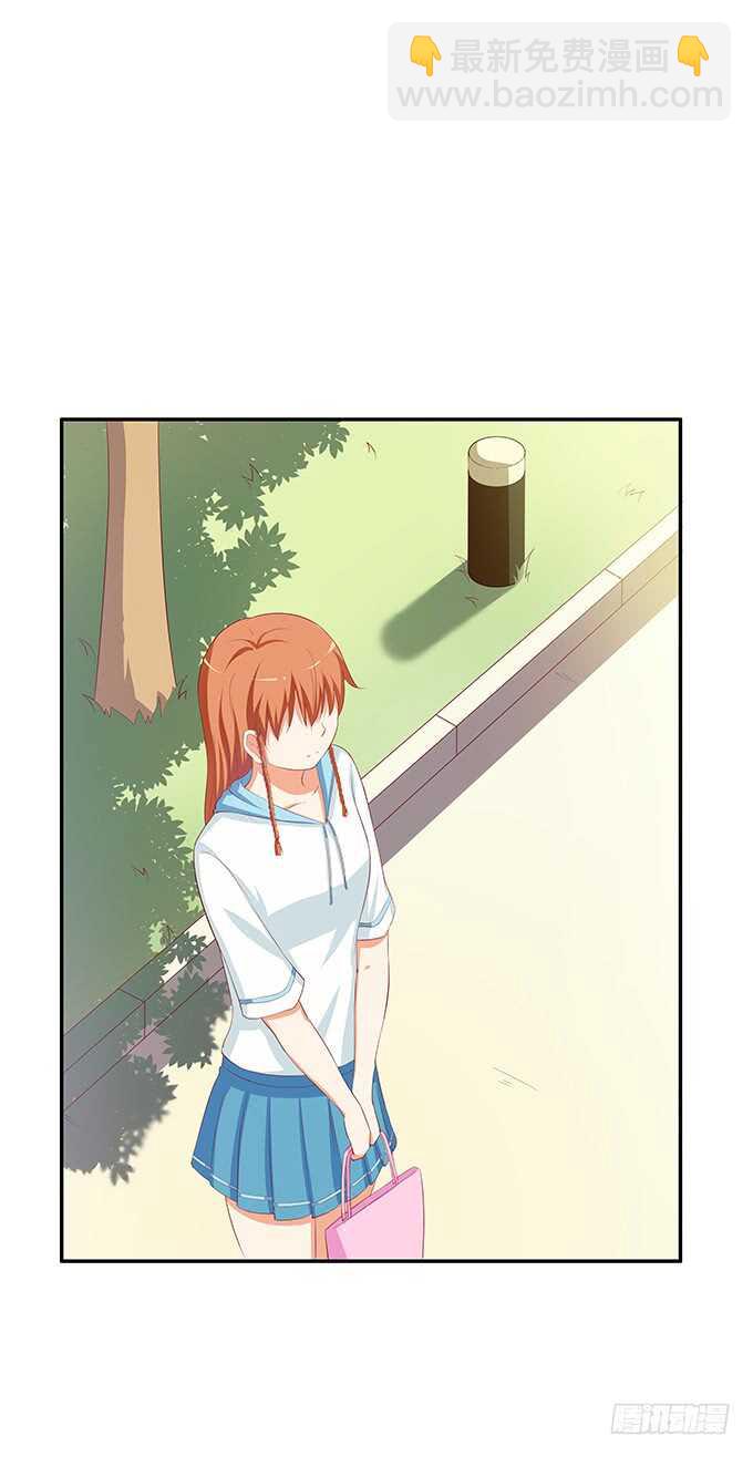 我们在约会呢！-第155话