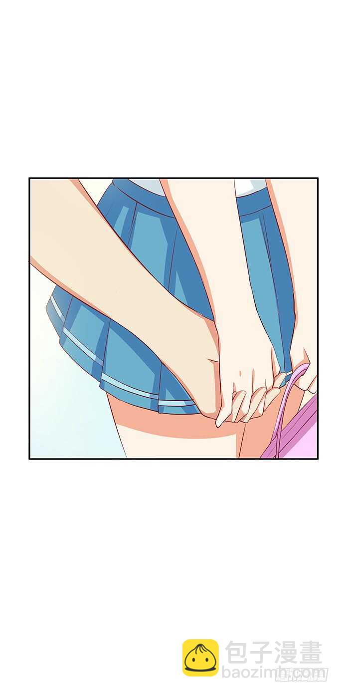 我们在约会呢！-第155话