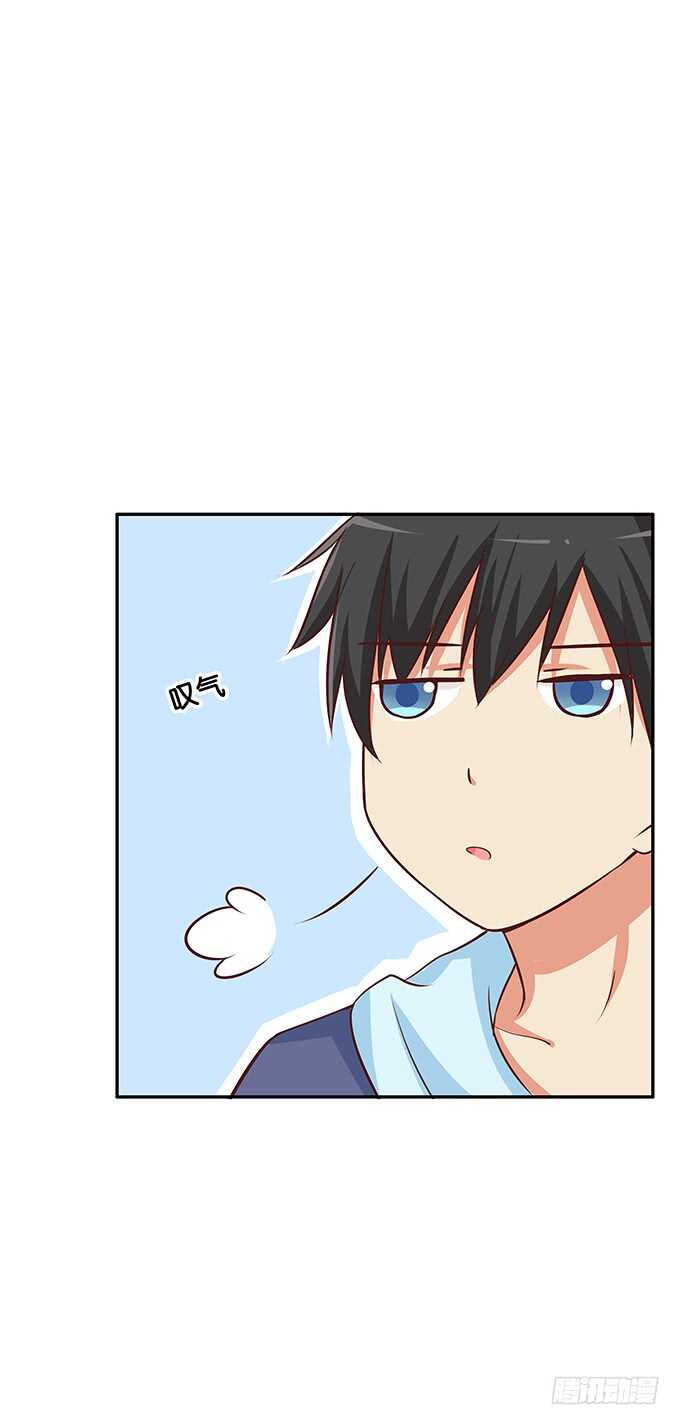 欲求不满的状态~-第157话
