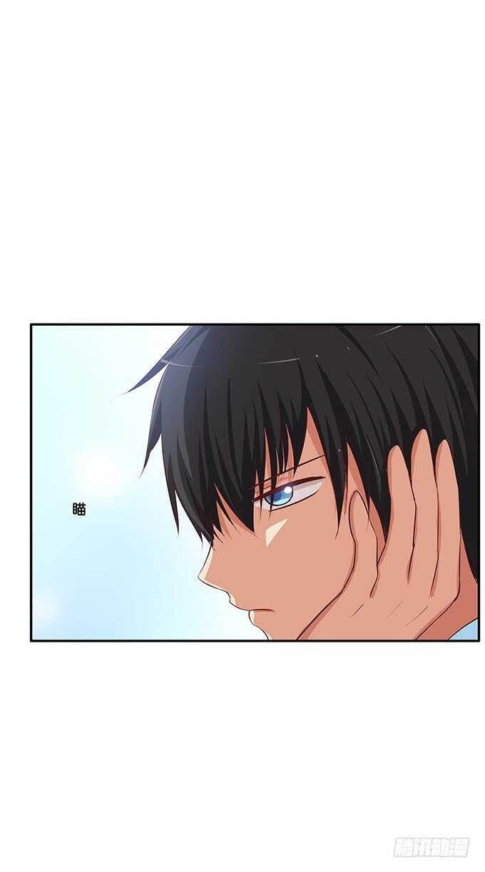 欲求不满的状态~-第157话