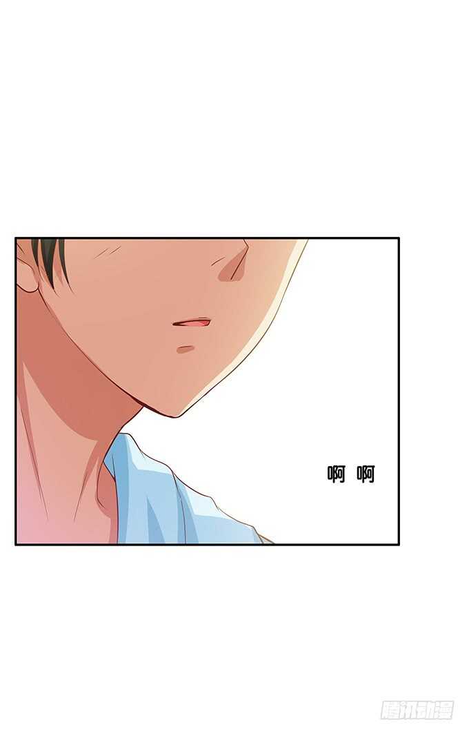 欲求不满的状态~-第157话