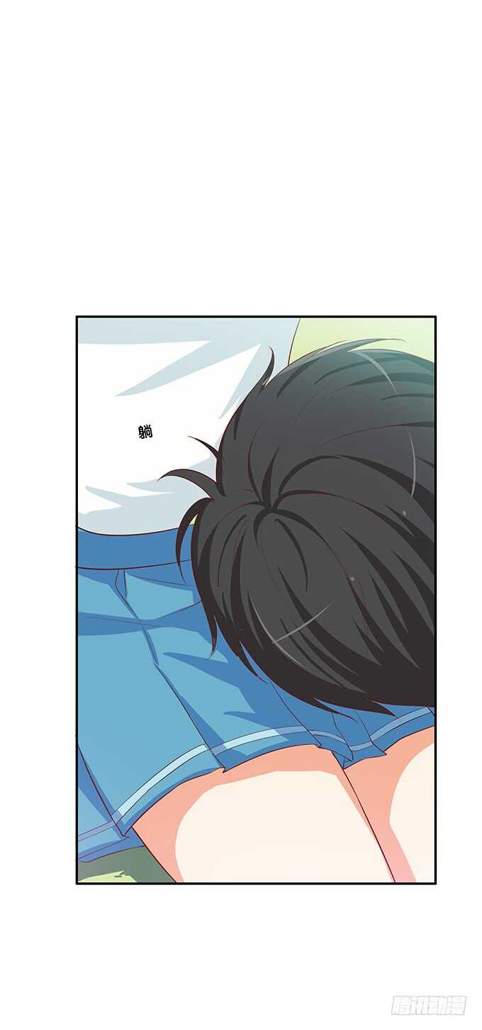 欲求不满的状态~-第157话