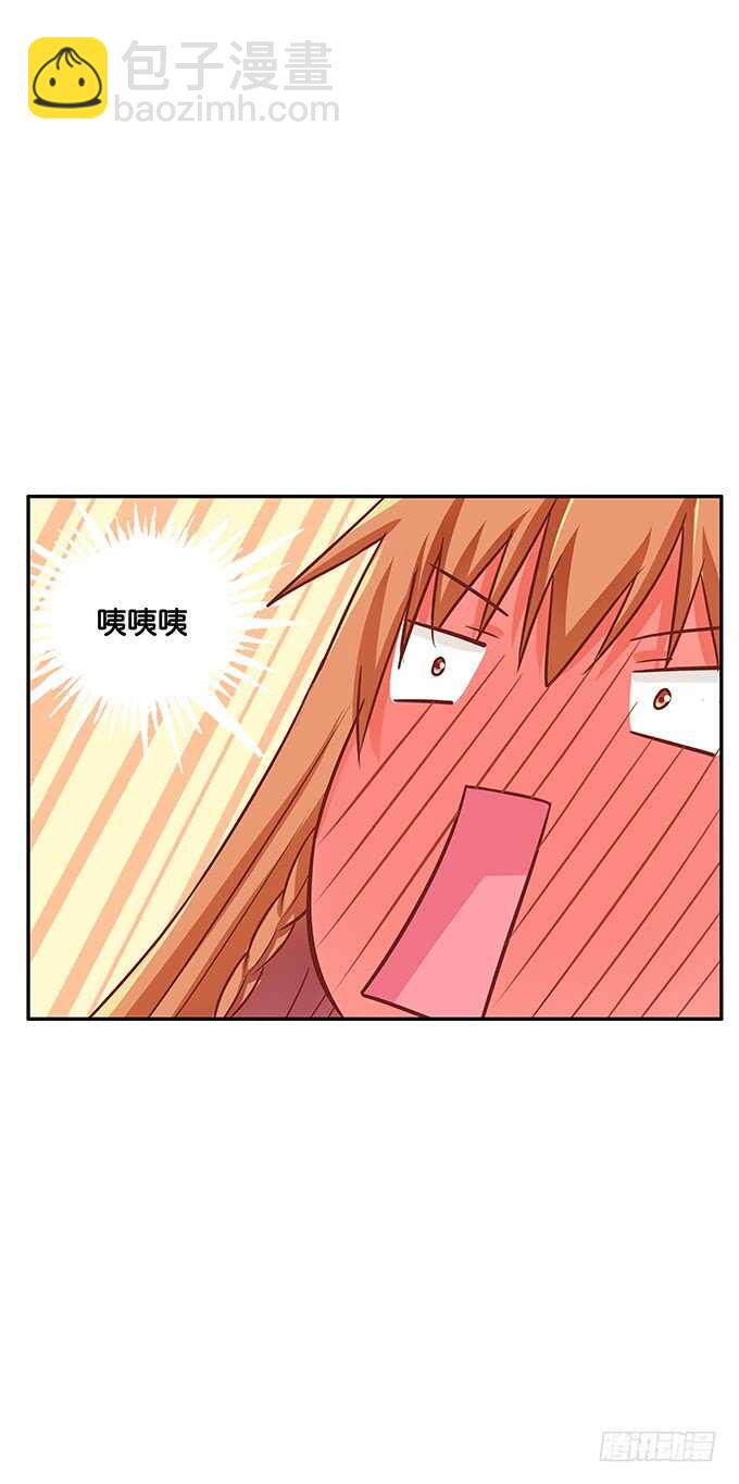 有奇怪的触感&hellip;&hellip;-第159话