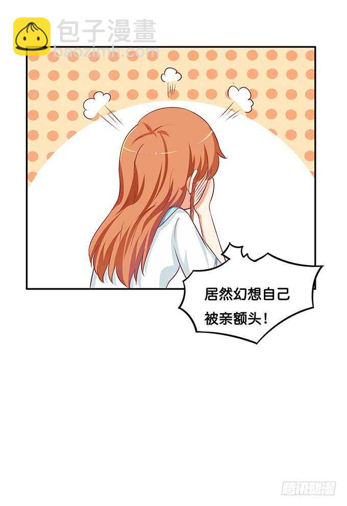 有奇怪的触感&hellip;&hellip;-第159话