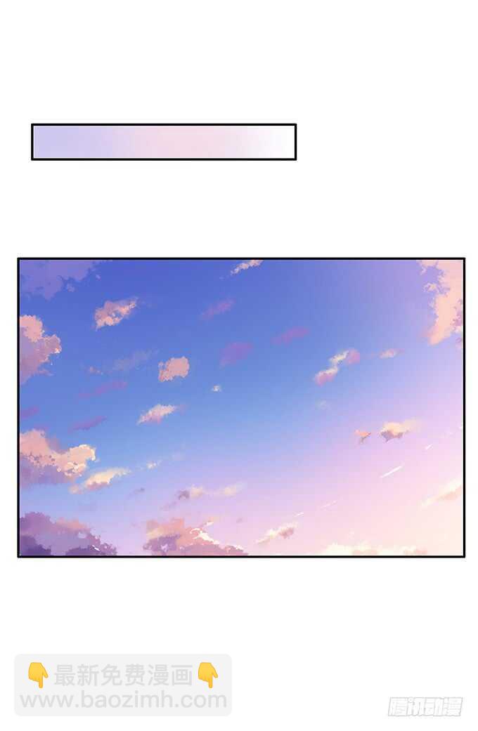 有奇怪的触感&hellip;&hellip;-第159话