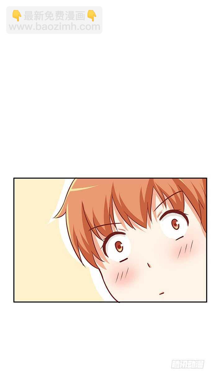 有奇怪的触感&hellip;&hellip;-第159话