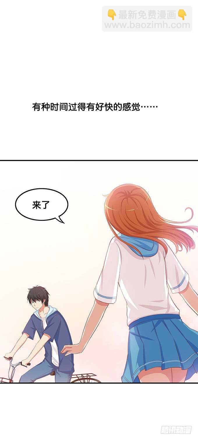 有奇怪的触感&hellip;&hellip;-第159话