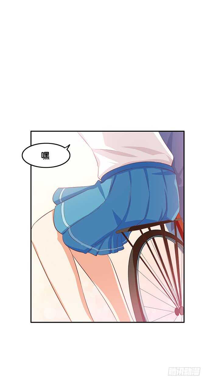 有奇怪的触感&hellip;&hellip;-第159话