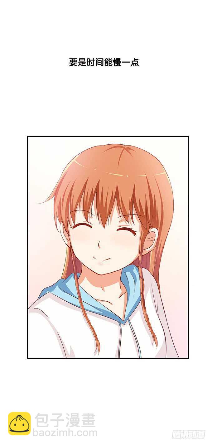 有奇怪的触感&hellip;&hellip;-第159话