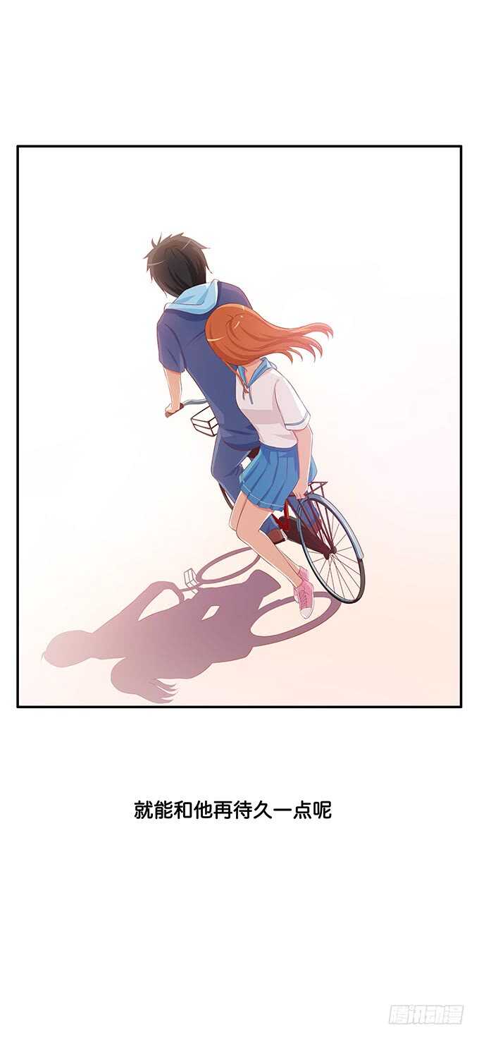有奇怪的触感&hellip;&hellip;-第159话