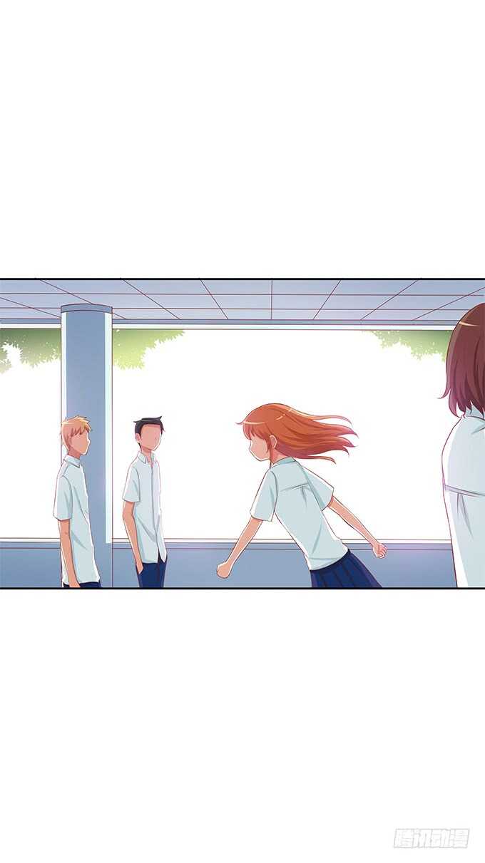 我们找个没人的地方-第161话