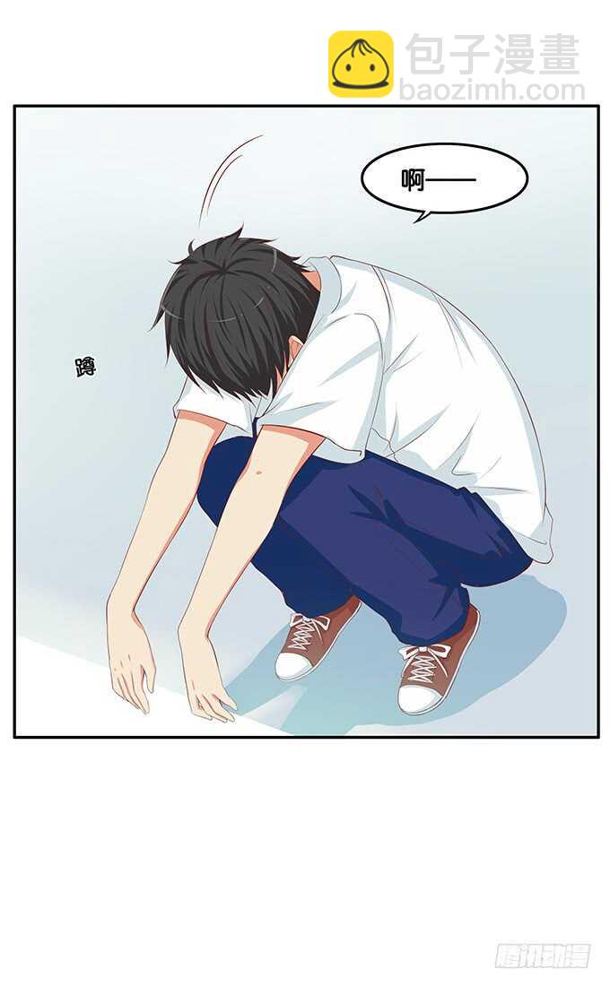 别扯我裙子！坏蛋~-第163话