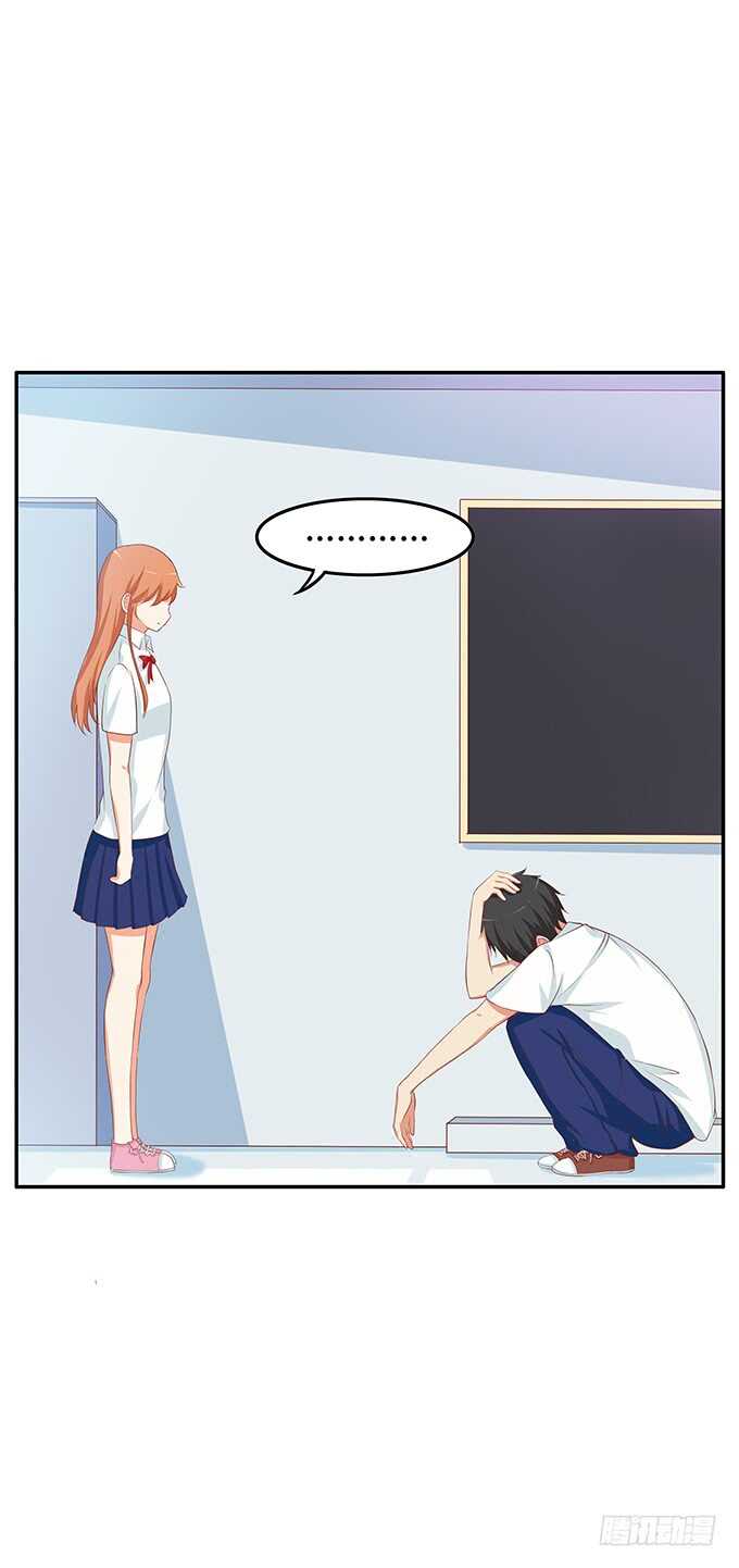 别扯我裙子！坏蛋~-第163话