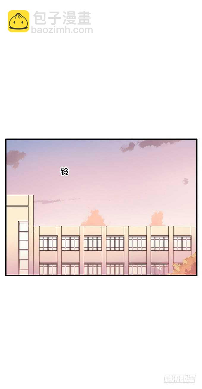 别扯我裙子！坏蛋~-第163话