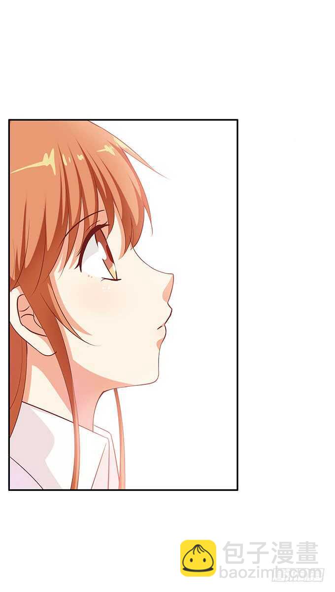 关系就是这么亲密~-第165话