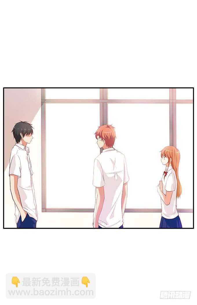 关系就是这么亲密~-第165话