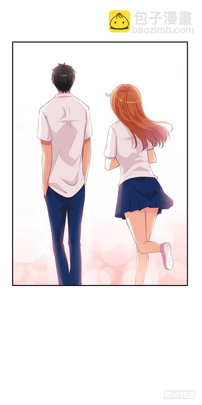 关系就是这么亲密~-第165话