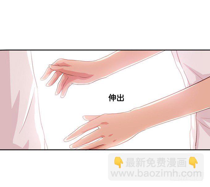 不行，太羞耻了&hellip;&hellip;-第19话