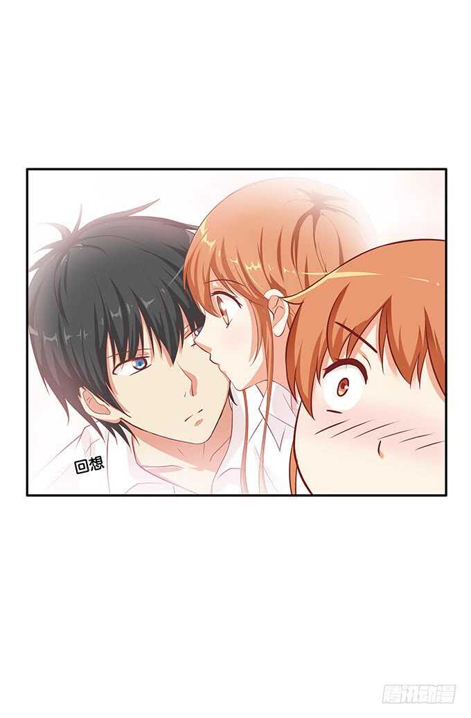 气氛有点尴尬~-第167话