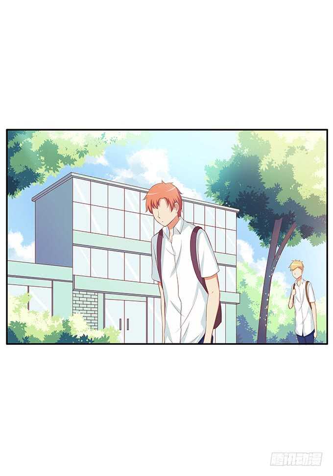 气氛有点尴尬~-第167话
