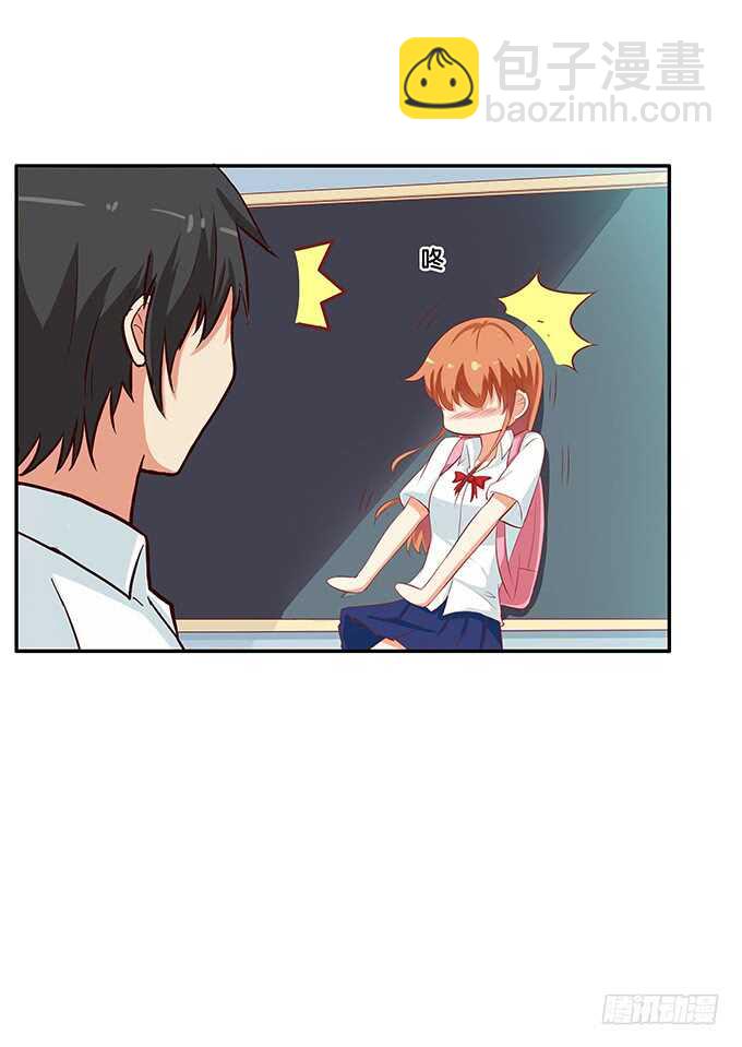 气氛有点尴尬~-第167话