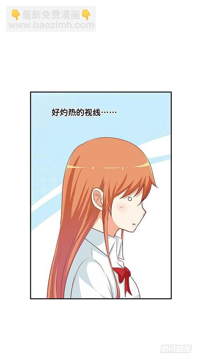 想要的话就满足你吧~-第169话