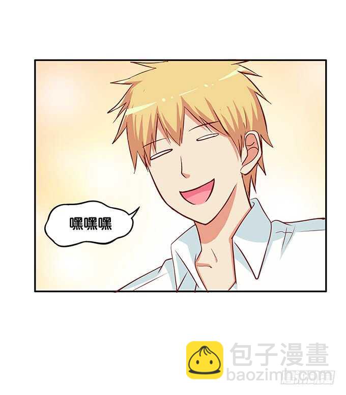 想要的话就满足你吧~-第169话