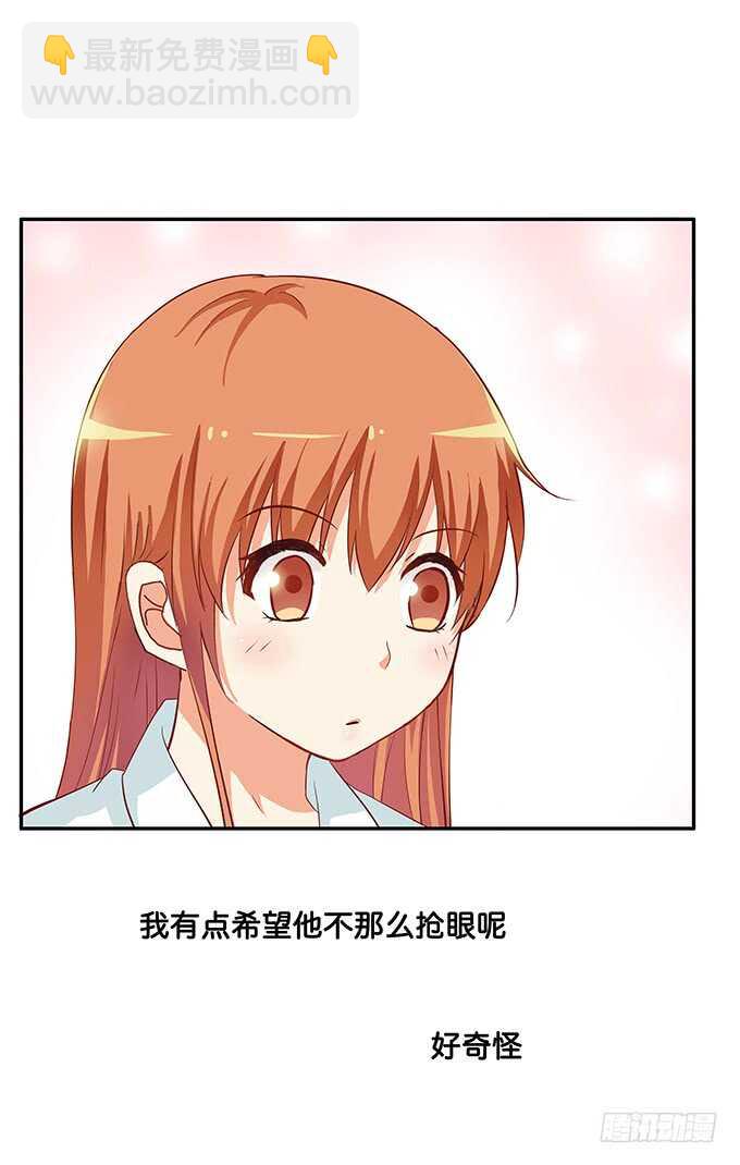 想要的话就满足你吧~-第169话