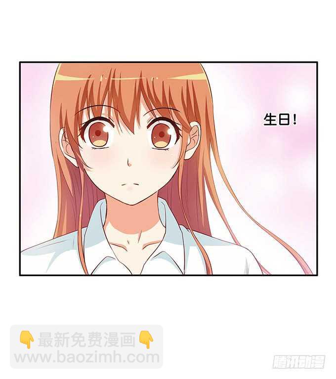 想要的话就满足你吧~-第169话
