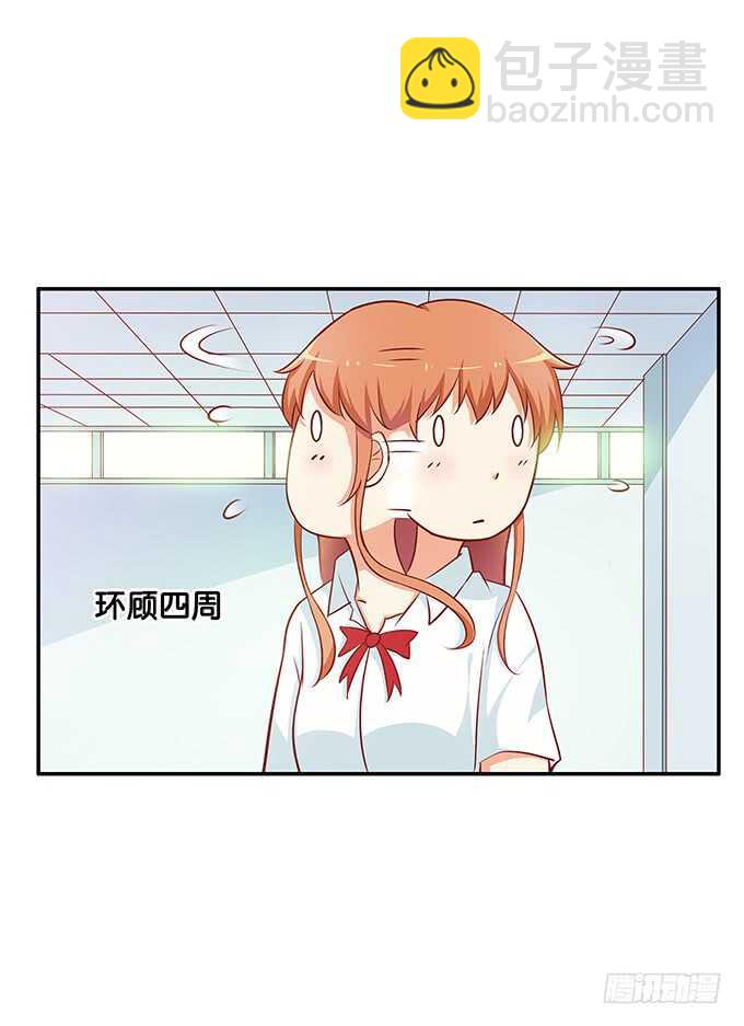 想要的话就满足你吧~-第169话
