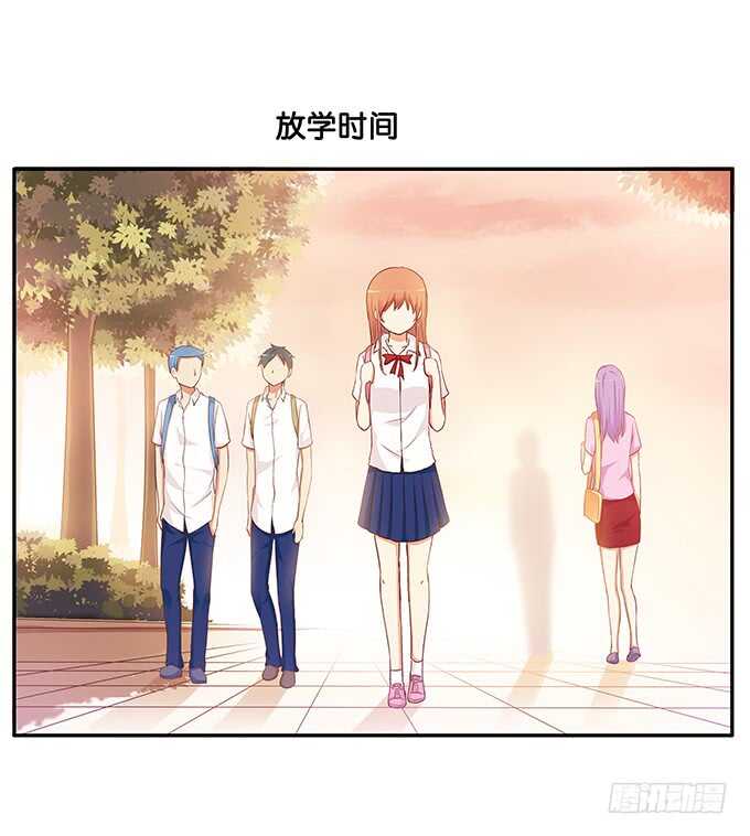 要给一个惊喜~-第171话