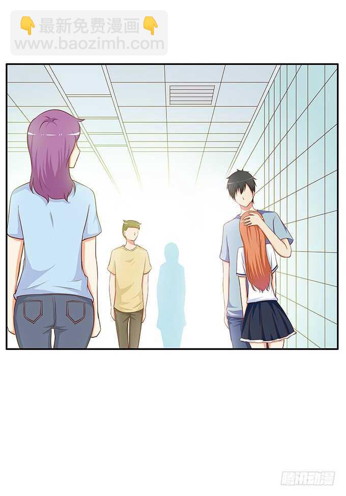 此刻想给你个熊抱~-第173话