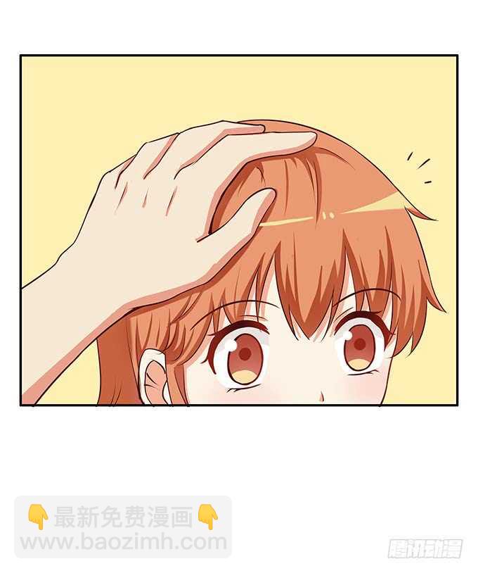 这算是告白？！-第175话