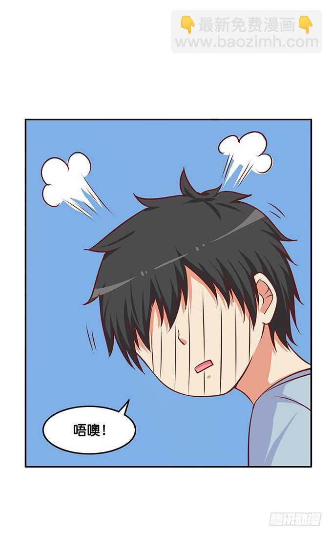 突然就上手！-第177话