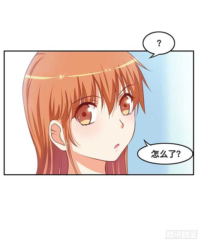 突然就上手！-第177话
