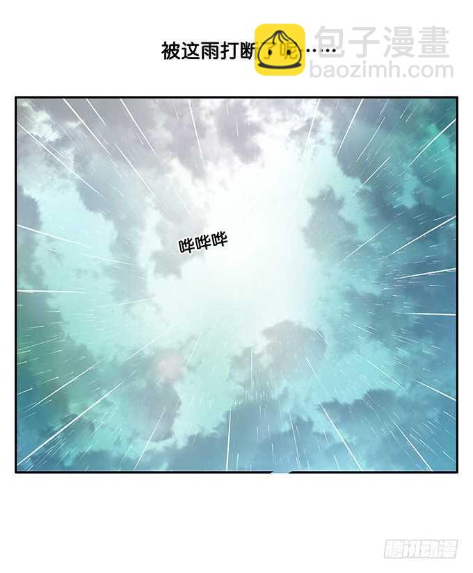 突然就上手！-第177话